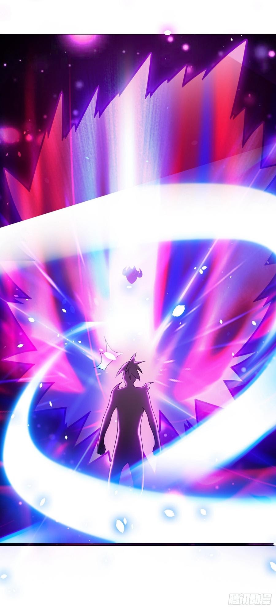 Martial Inverse Chapter 30 Gambar 26